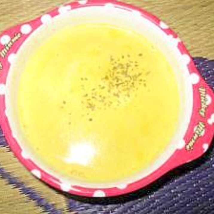 材料削減かぼちゃスープ